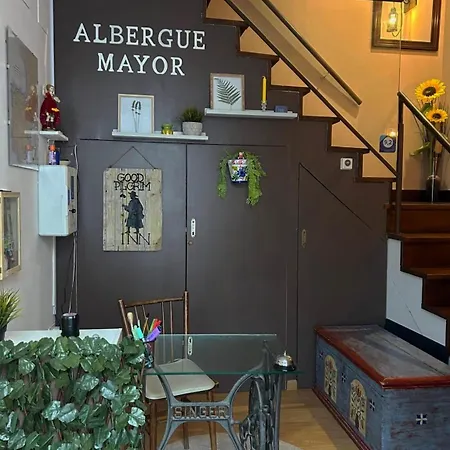 阿尔伯格马耶酒店 旅馆 *