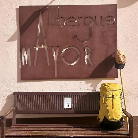 Mayor * サリア